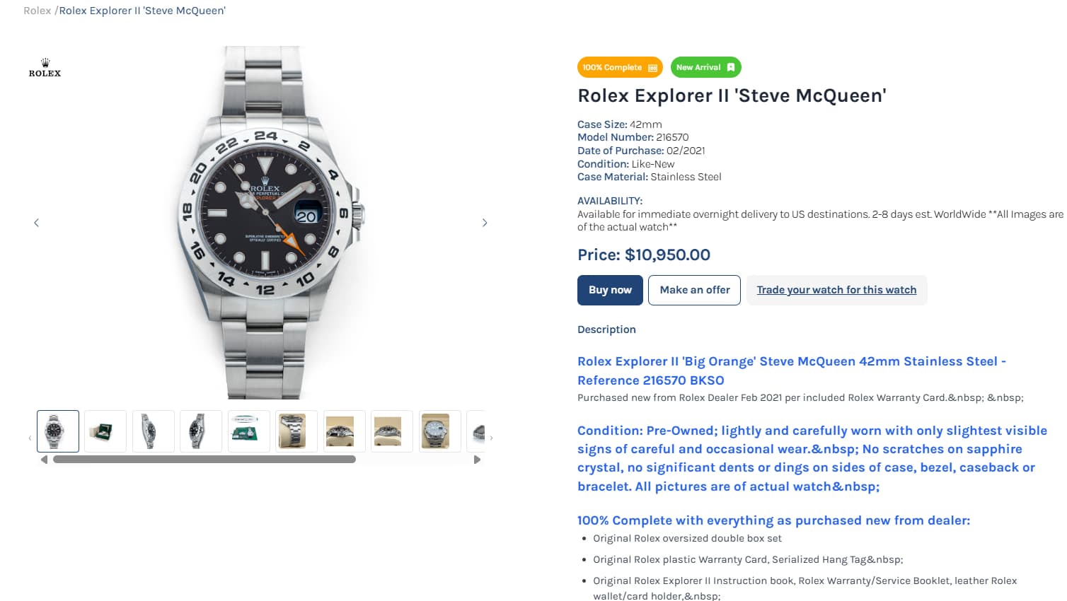 LATO AI Second Time product page showing Rolex Explorer II Steve McQueen watch with detailed specifications, high-resolution photos, price, and purchase options in AI-powered luxury watch marketplace