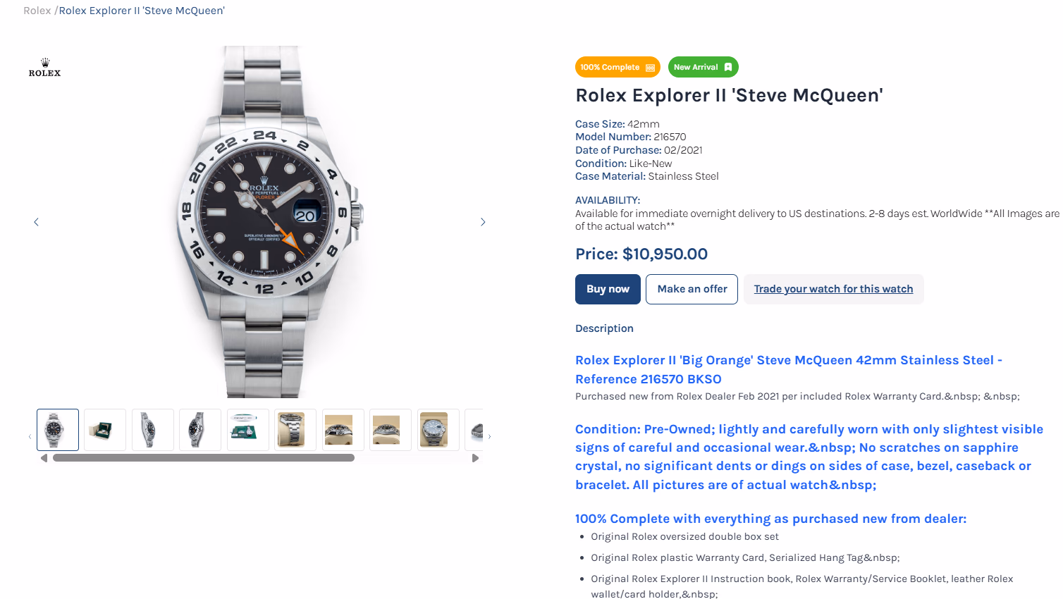LATO AI Second Time product page showing Rolex Explorer II Steve McQueen watch with detailed specifications, high-resolution photos, price, and purchase options in AI-powered luxury watch marketplace